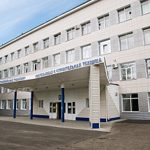 Корпус 2